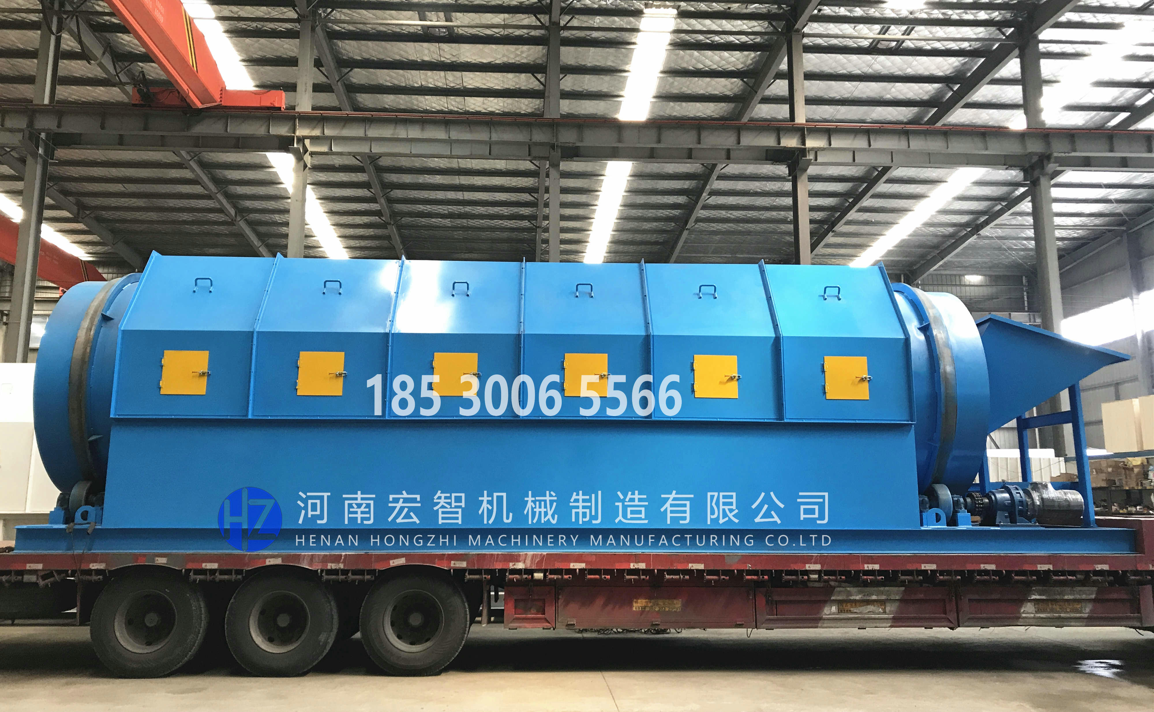 1699843829168591.jpg